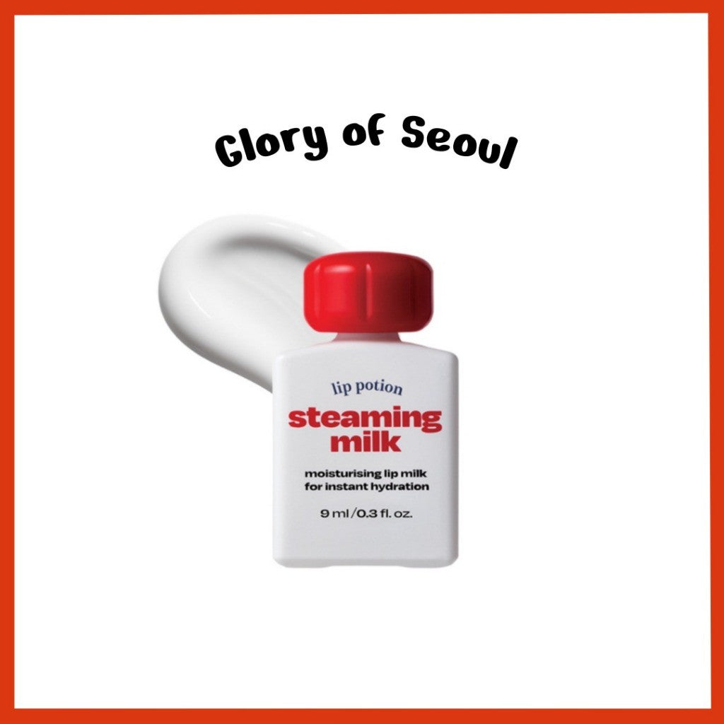 [Alternativestereo] Lip potion Steaming Milk, 9mL | Moisturizing Lip Milk for instant hydration
