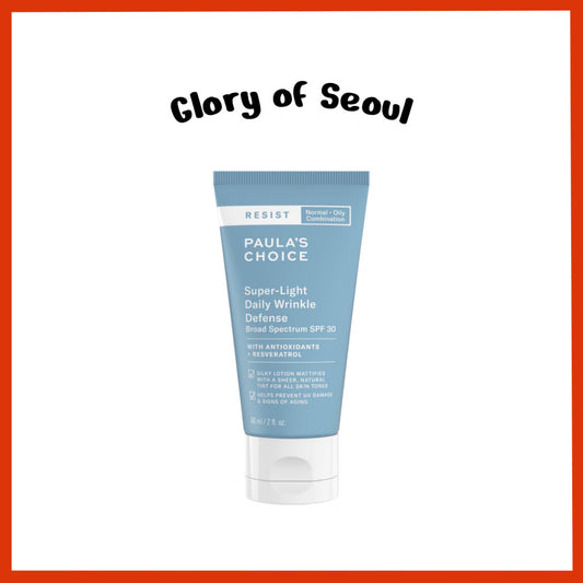 Paula's Choice Resist Super-Light Wrinkle Defense Sun Cream SPF 30 60ml