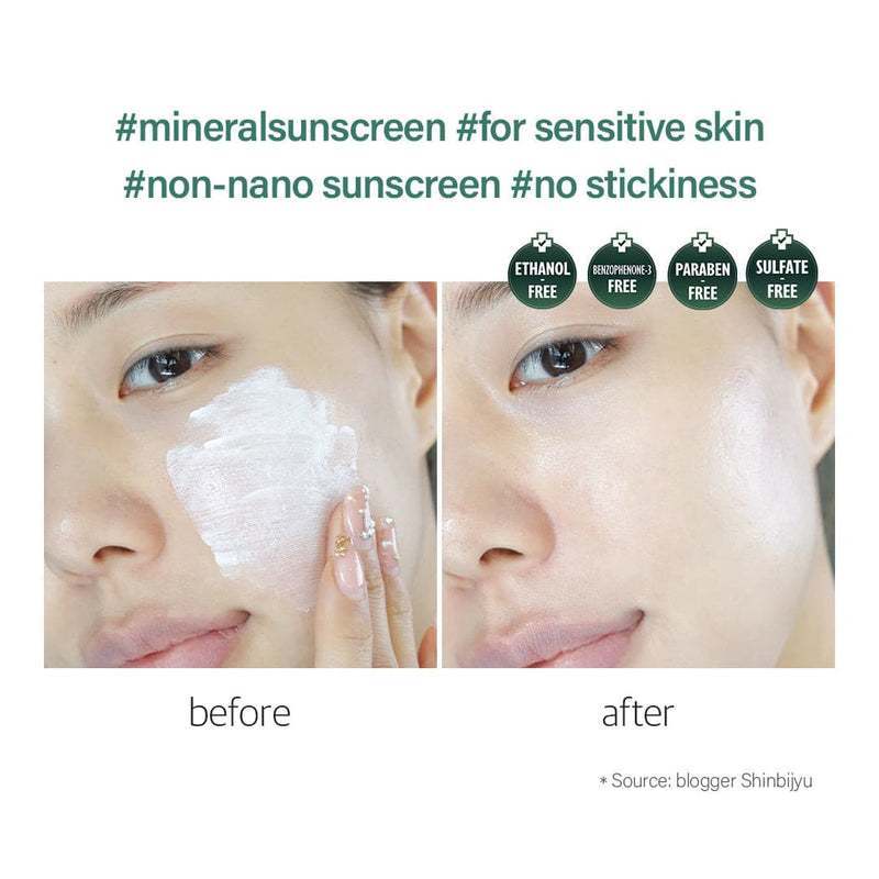 d'Alba Waterfull Sun Cream 50ml (Essence/Mild/Tone-Up/Tone-Up(Purple)) 4Type