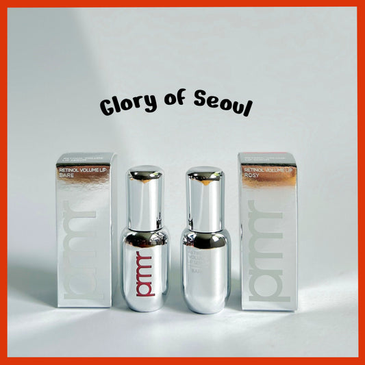 PRIMERA Retinol Volume Lip Serum, 12g (4 colors)