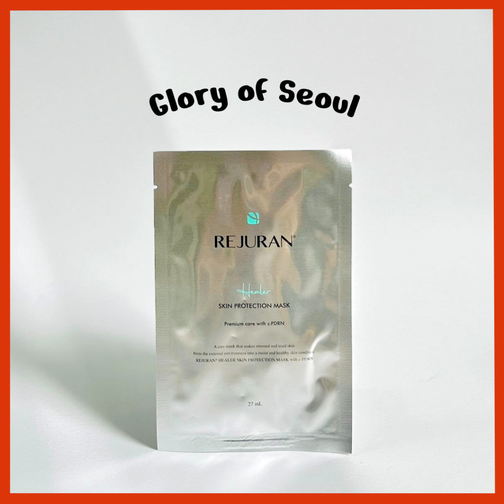 Mascarilla de protección cutánea REJURAN Healer / Perfect Healing V Tighter / Mascarilla de 3 pasos Refine 1 ud.