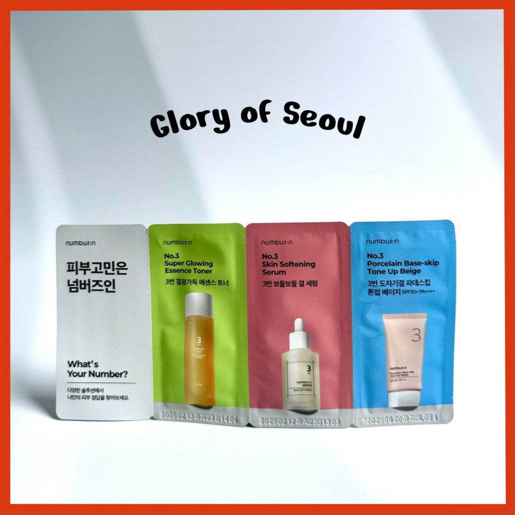 [Sample] numbuzin No.3 Toner + Serum + Tone up beige SET | No.3 Line Tester, Facial Care