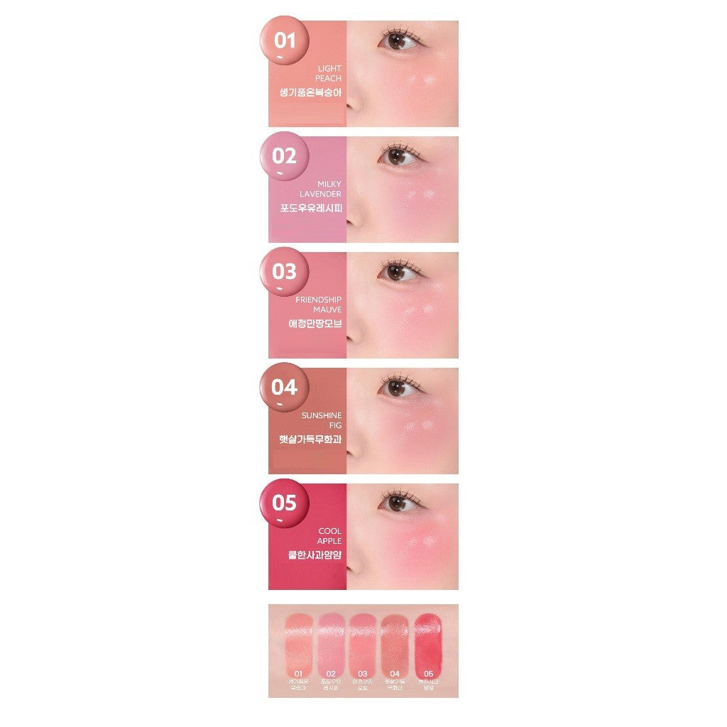 PERIPERA Syrup y Tok Cheek 9g 5 colores