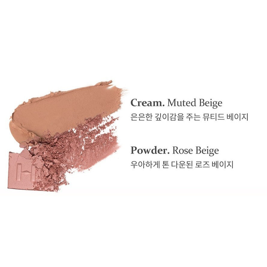 HINCE TRUE DIMENSION LAYERING CHEEK 4COLORS