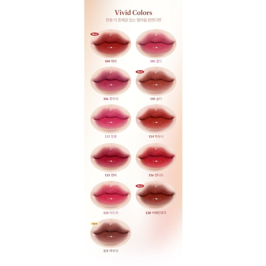 [LAKA] Fruity Glam Tint, Original (4.5g) / Mini (1.9g) | 30 colors