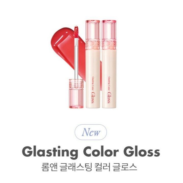 rom&nd Glasting Color Gloss 4g (8 Colors)