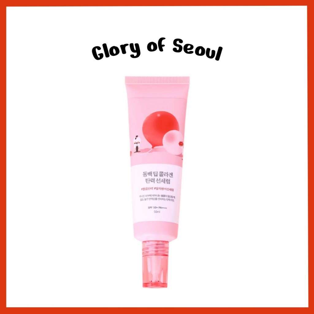 ROUND LAB Camellia Deep Collagen Firming Sun Serum, 50mL | SPF50+ PA++++