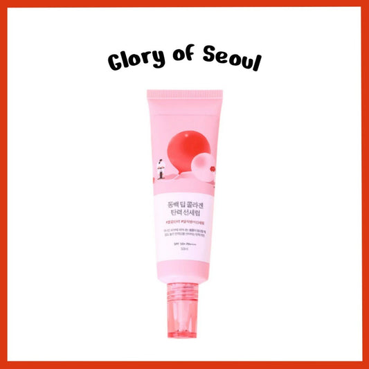 ROUND LAB Camellia Deep Collagen Firming Sun Serum, 50mL | SPF50+ PA++++