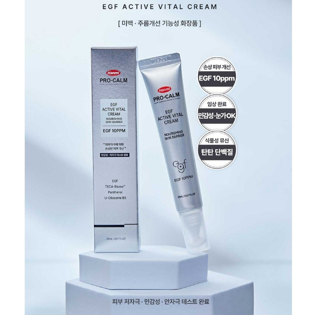 Hanmi Pro-Calm EGF Active Vital Cream 20ml