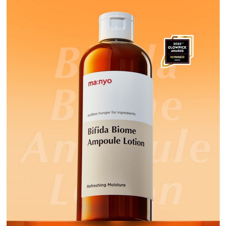 Manyo Bifida Biome Ampoule Lotion, 300mL