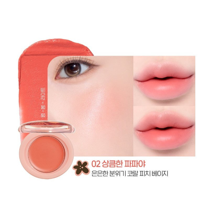 ETUDE Fruity Lip & Cheek Blur Balm 2.3g (5 Colors)