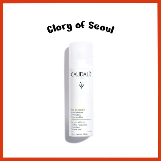 [Caudalie] Grape Water Moisturizing Face Mist, 75mL | Soothing Organic Facial Spray to Instantly Hydrate and Strengthen the Skin Barrier