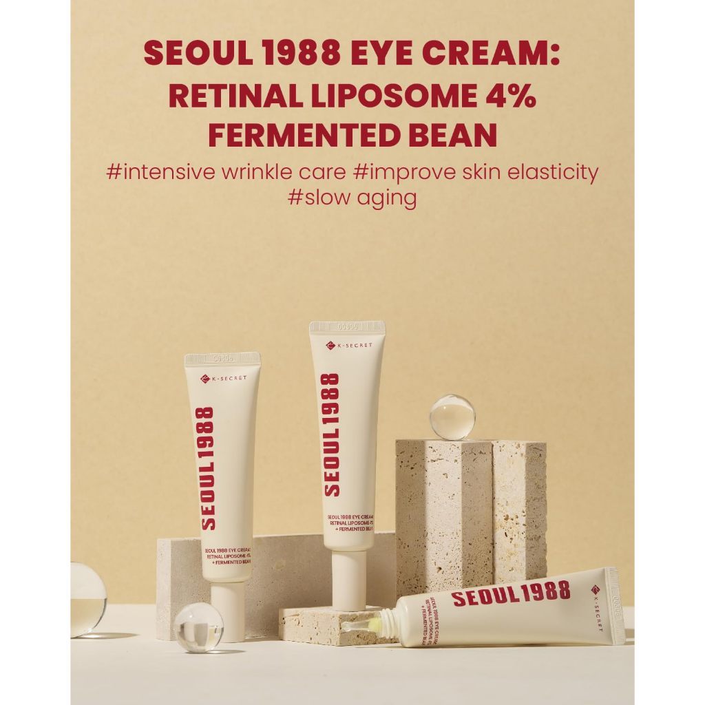 K-SECRET SEOUL 1988 Eye Cream : Retinal Liposome 4% + Fermented Bean 30ml