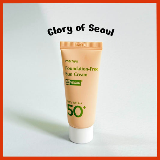 [MINI] Manyo Foundation-Free Sun Cream 15ml