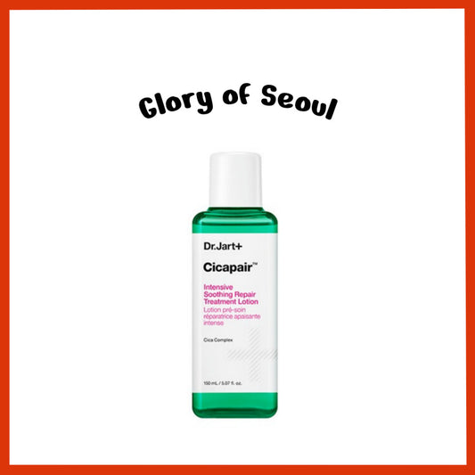 Dr.Jart+ Cicapair Intensive Soothing Repair Treatment Lotion 150ml