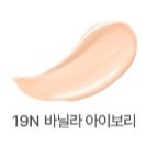 [New] MILKTOUCH All Day Skin Fit Slim Matte Cushion + 15g Refill (3 Colors)