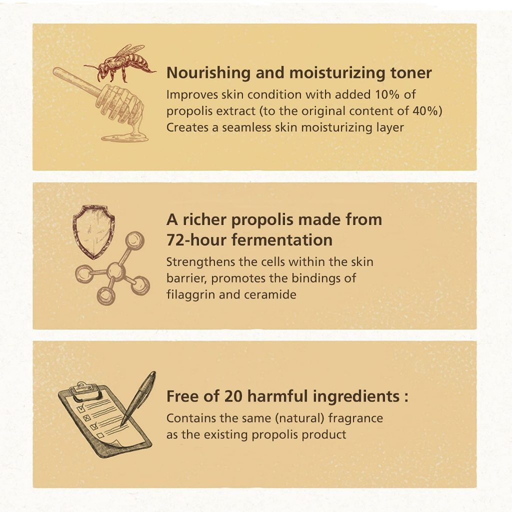 SKINFOOD Royal Honey Propolis Enrich Toner 160ml