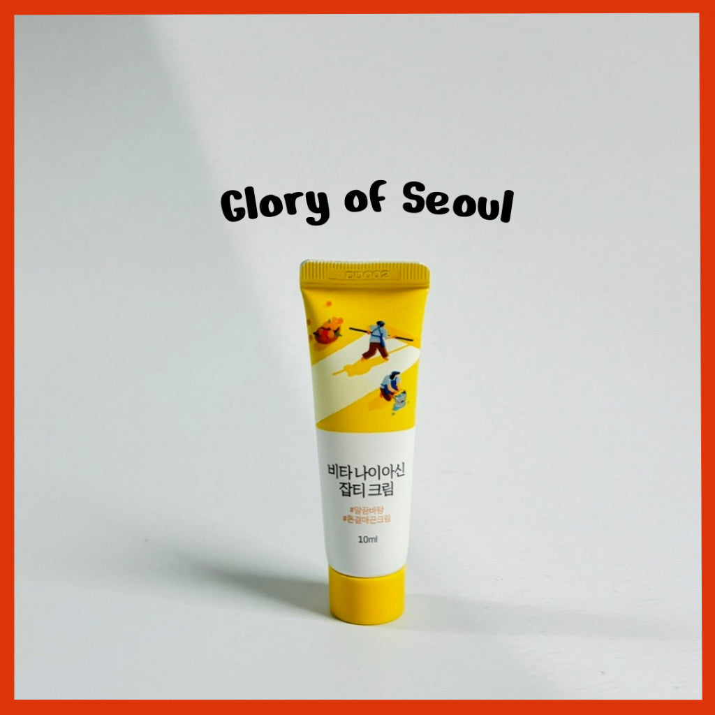 [MINI] Round Lab Vita Niacin Blemish Cream 10ml