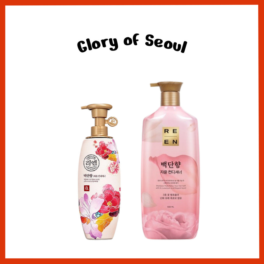 [New] ReEn Baekdanhyang Jayoon Shampoo, Conditioner 500ml / 950ml