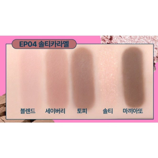 [NEW] FWEE Pocket Eye Palette 5 colors , keyring Options