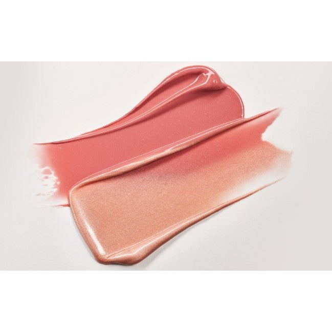 JUNGSAEMMOOL Lip Pression Glow Lip Balm 2colors