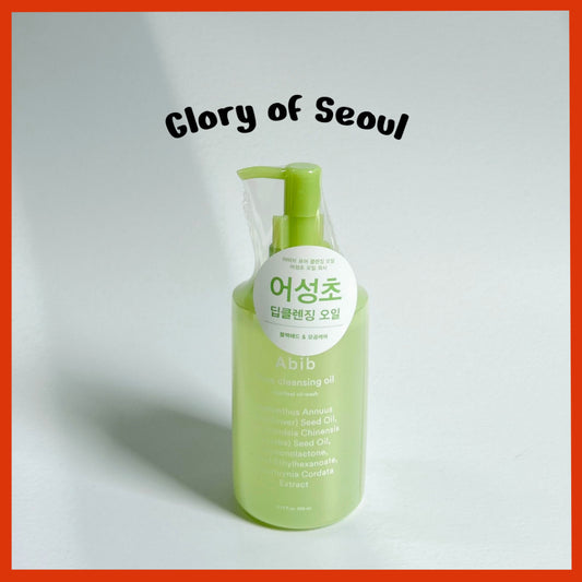 Abib Pore Cleansing Oil Heartleaf Oil-Wash 200ml