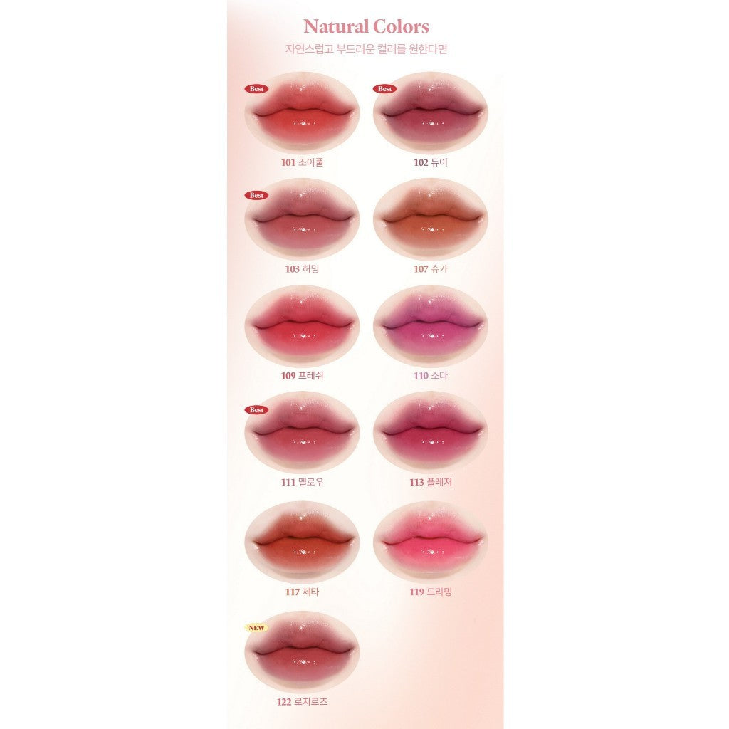 [LAKA] Fruity Glam Tint, Original (4.5g) / Mini (1.9g) | 30 colors