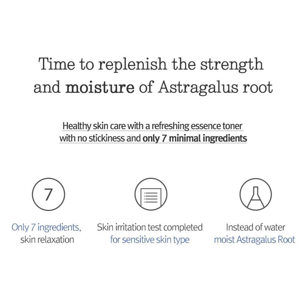 Pyunkang Yul Essence Toner 100ml 200ml