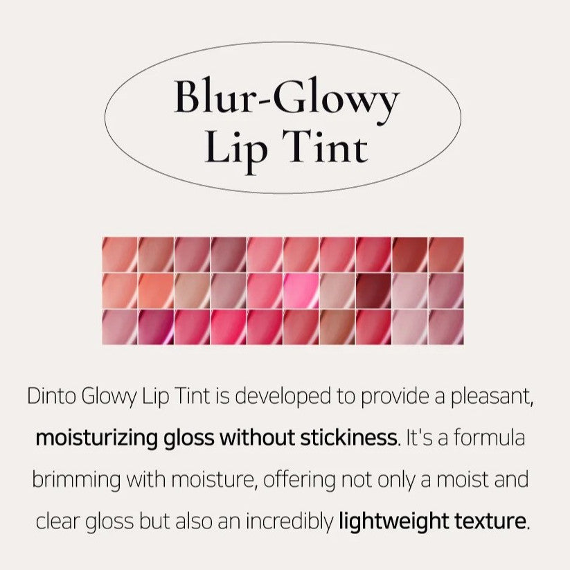 DINTO Blur-glowy lip tint (30 colors) 3.5g