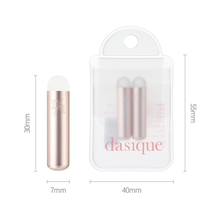 [MINI] DASIQUE Lip Brush 2types