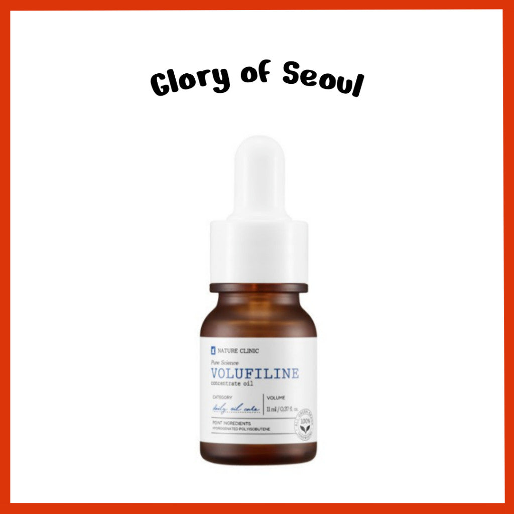 TOSOWOONG Volufiline Concentrate Oil 11ml
