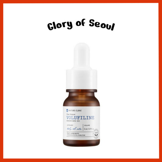 TOSOWOONG Volufiline Concentrate Oil 11ml