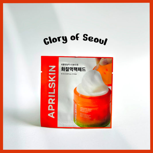 APRILSKIN Carrotene IPMP™ Instant Calming Serum Pads 3 Sheets
