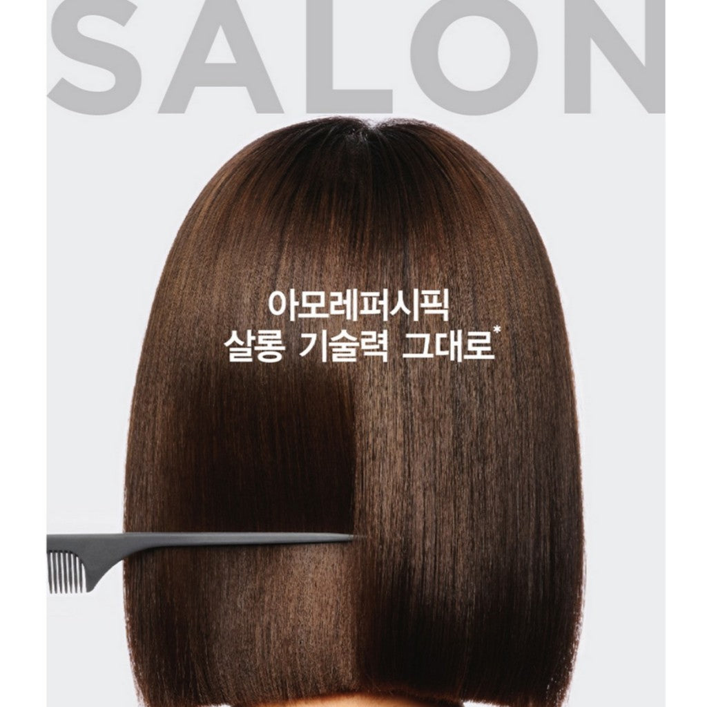 [Mise En Scene] Salon 10 Professional Cica Protein Treatment