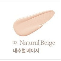 [New] MILKTOUCH All Day Skin Fit Soft Velvet Cushion + 15g Refill (3 Colors)
