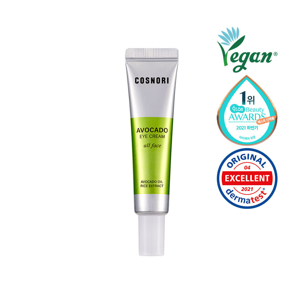 Contorno de ojos de aguacate COSNORI 30ml