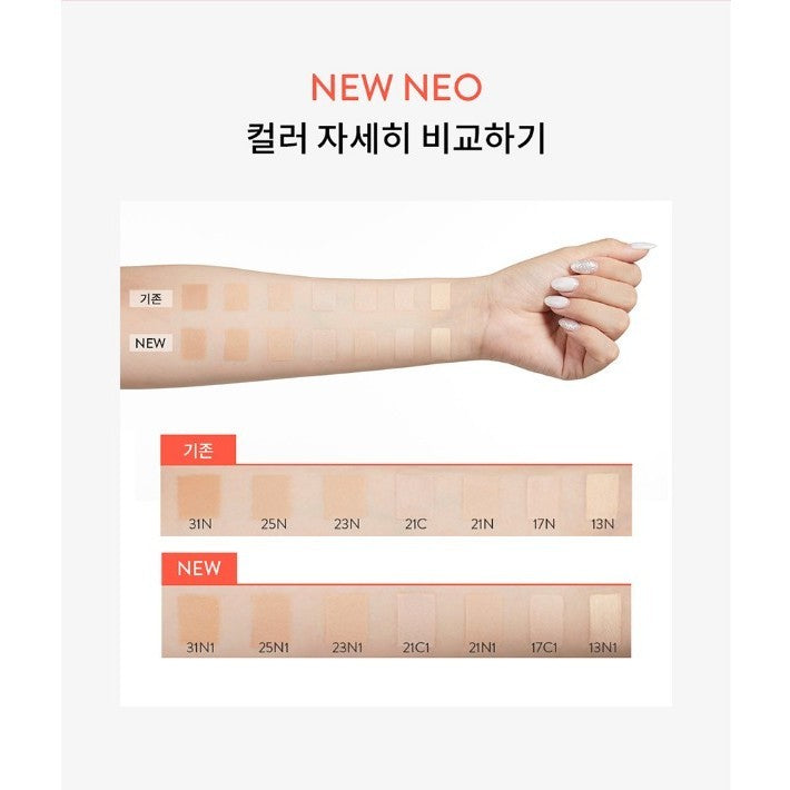 LANEIGE Neo Cushion Glow 15g SPF46 PA++