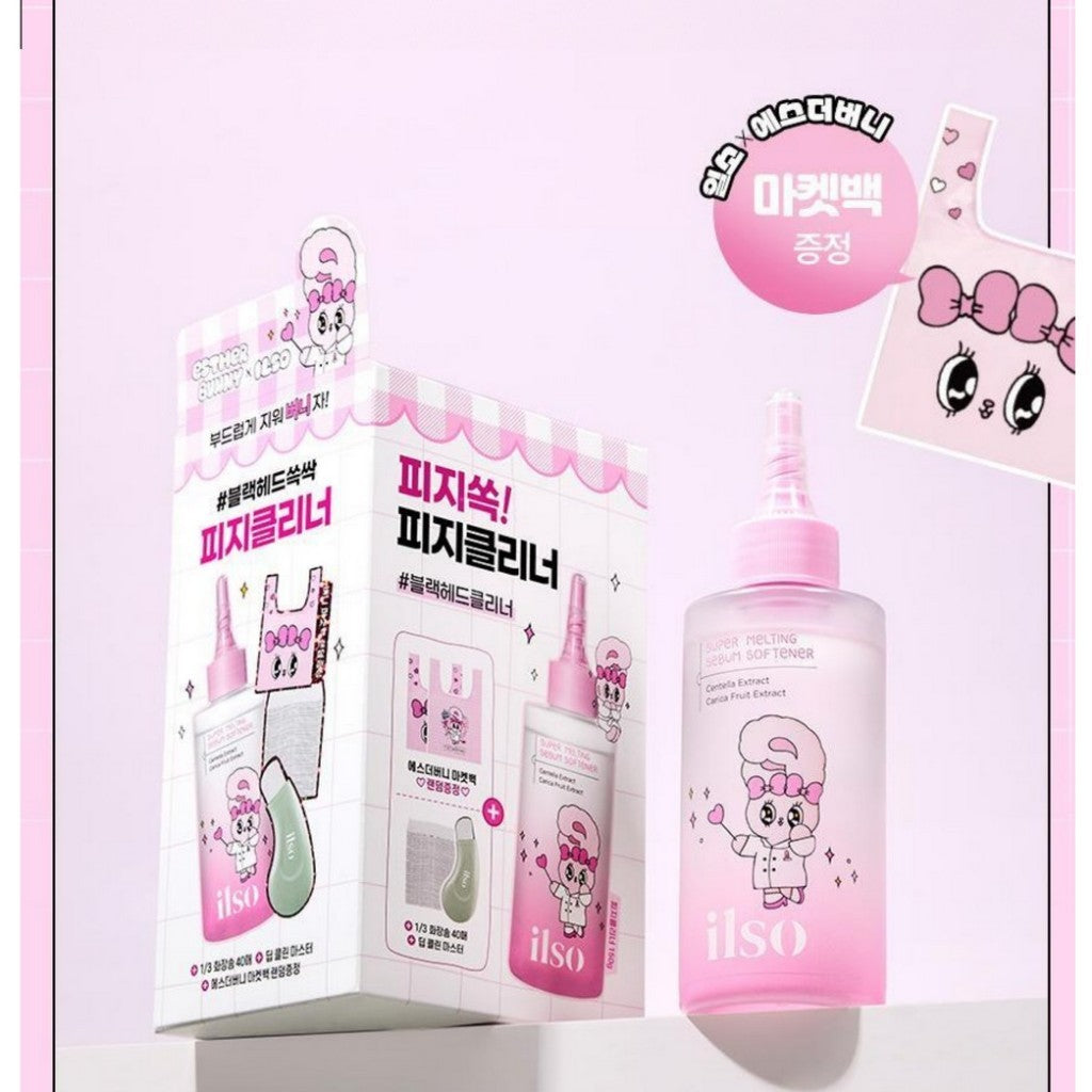 ilso Super Melting Sebum Softener 150mL Esther Bunny Set (+Deep clean master + 40 cotton pads + Esther Bunny Market bag)
