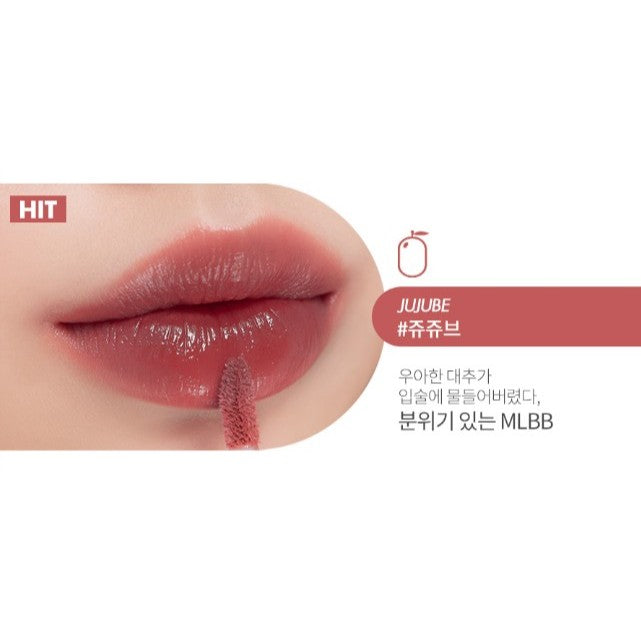 ROM&ND Juicy Lasting Tint 5.5g (26 colores)