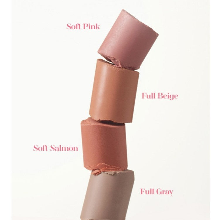 BANILA CO Cover Lip Base 1g 4 colors