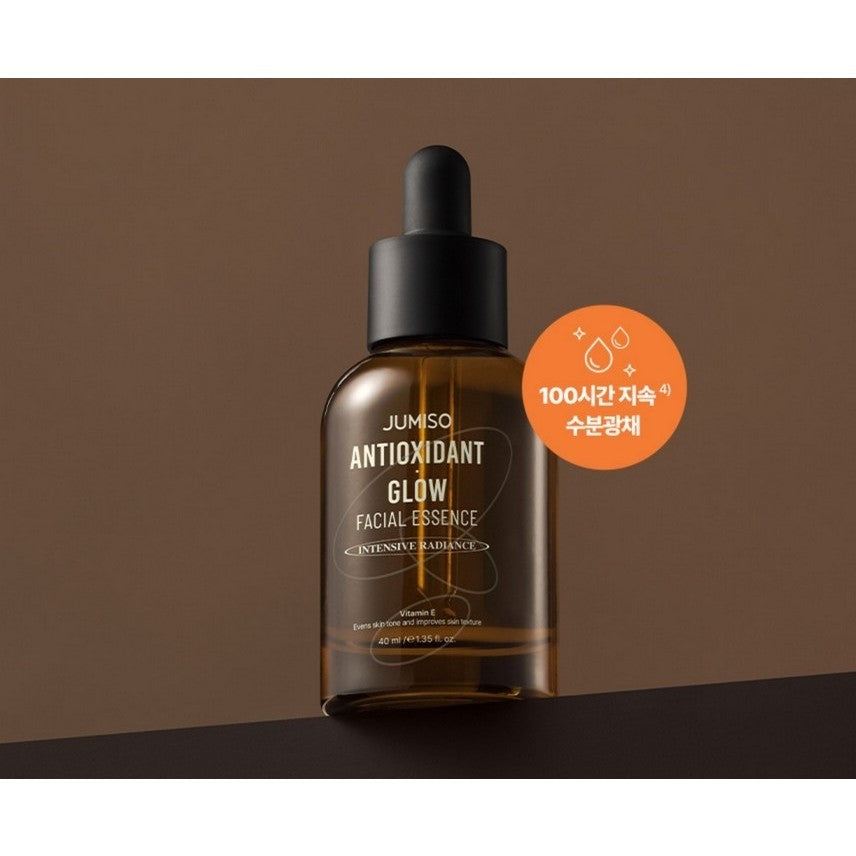 [JUMISO] Antioxidant Glow Facial Essence, 40mL | Intensive radiance