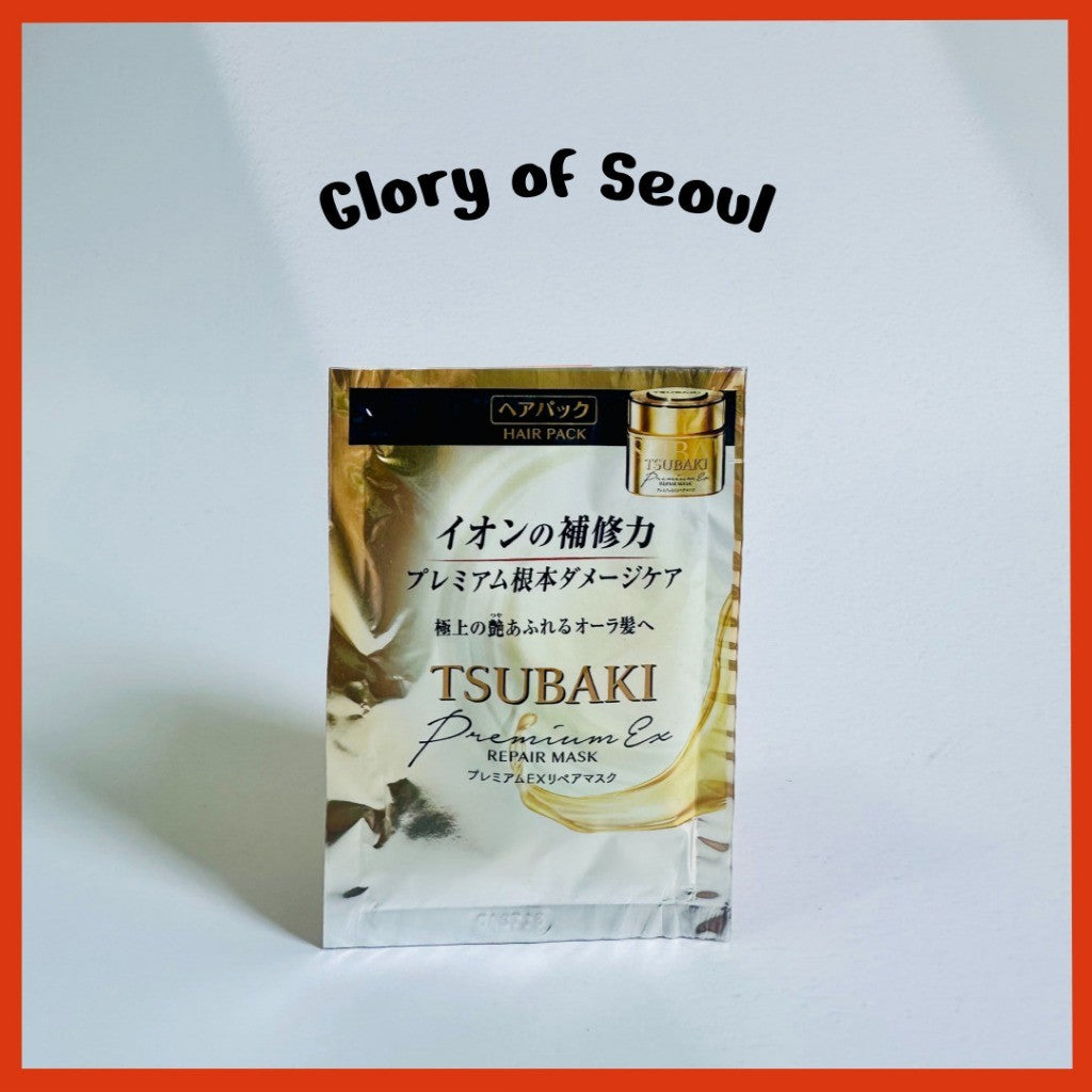 [SAMPLE] Shiseido Tsubaki Premium Sample 15g 1ea (3 Options) │ Hair Mask / Shampoo / Conditioner