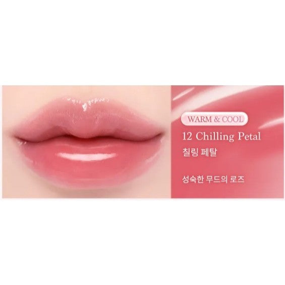 DASIQUE Pure Water Lip Gloss 2.6g