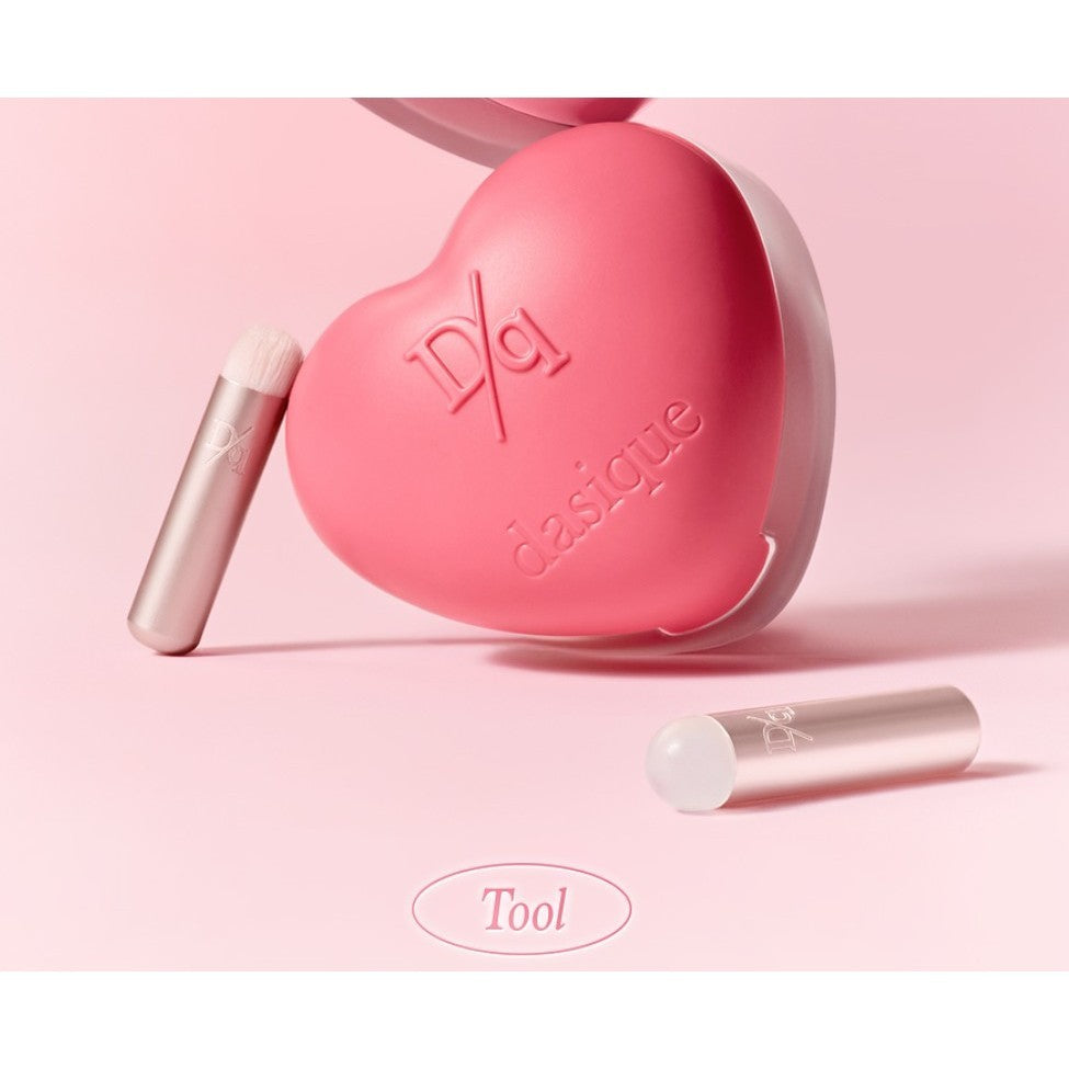 [MINI] DASIQUE Lip Brush 2types