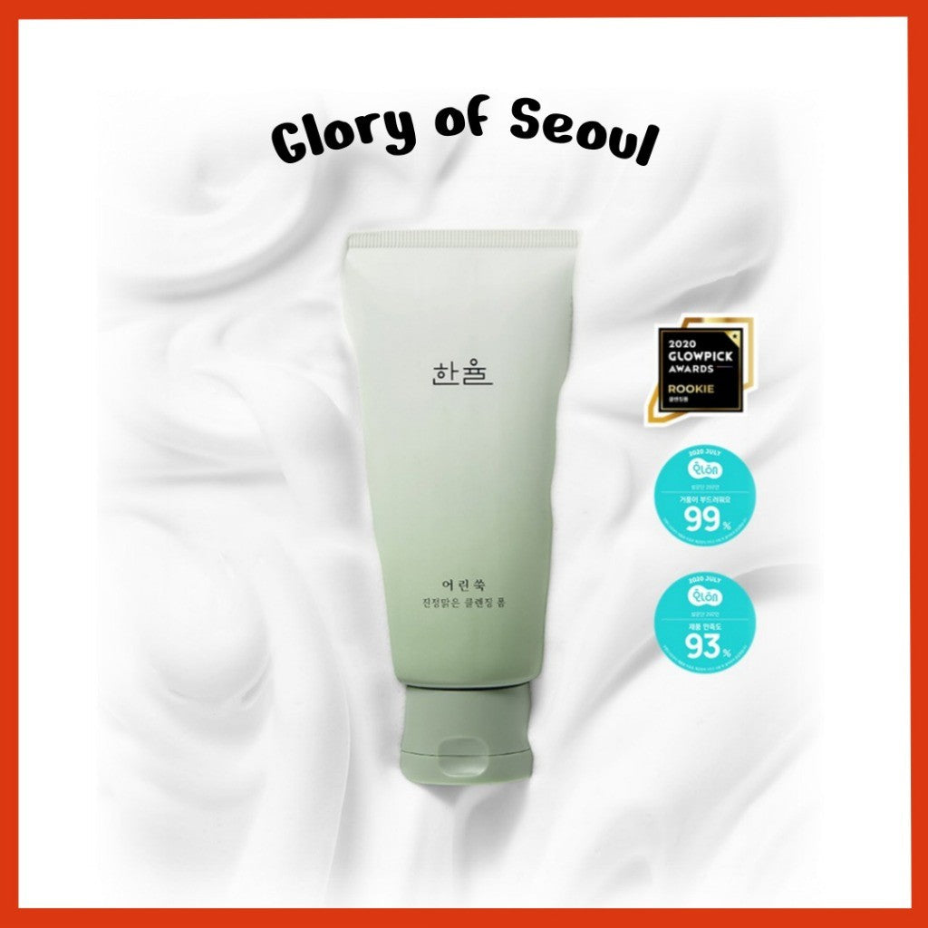 [Hanyul] Pure Artemisia Calming Foam Cleanser, 120g
