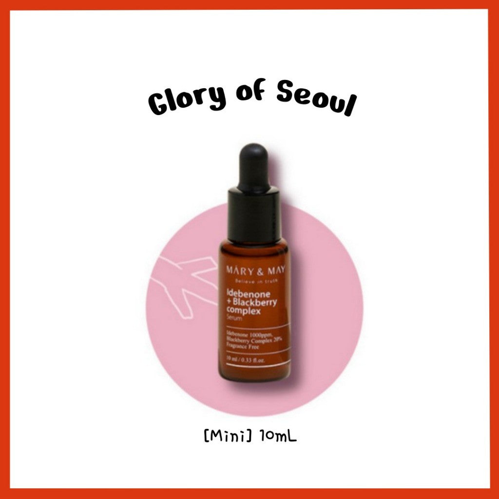[MINI] MARY&MAY Idebenone Blackberry Complex Serum 10ml