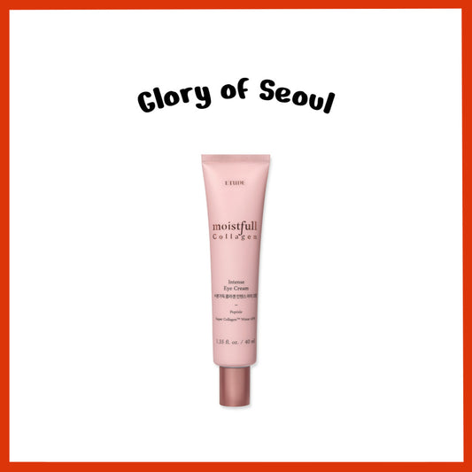 ETUDE HOUSE Moistfull Collagen Intense Eye Cream 40ml