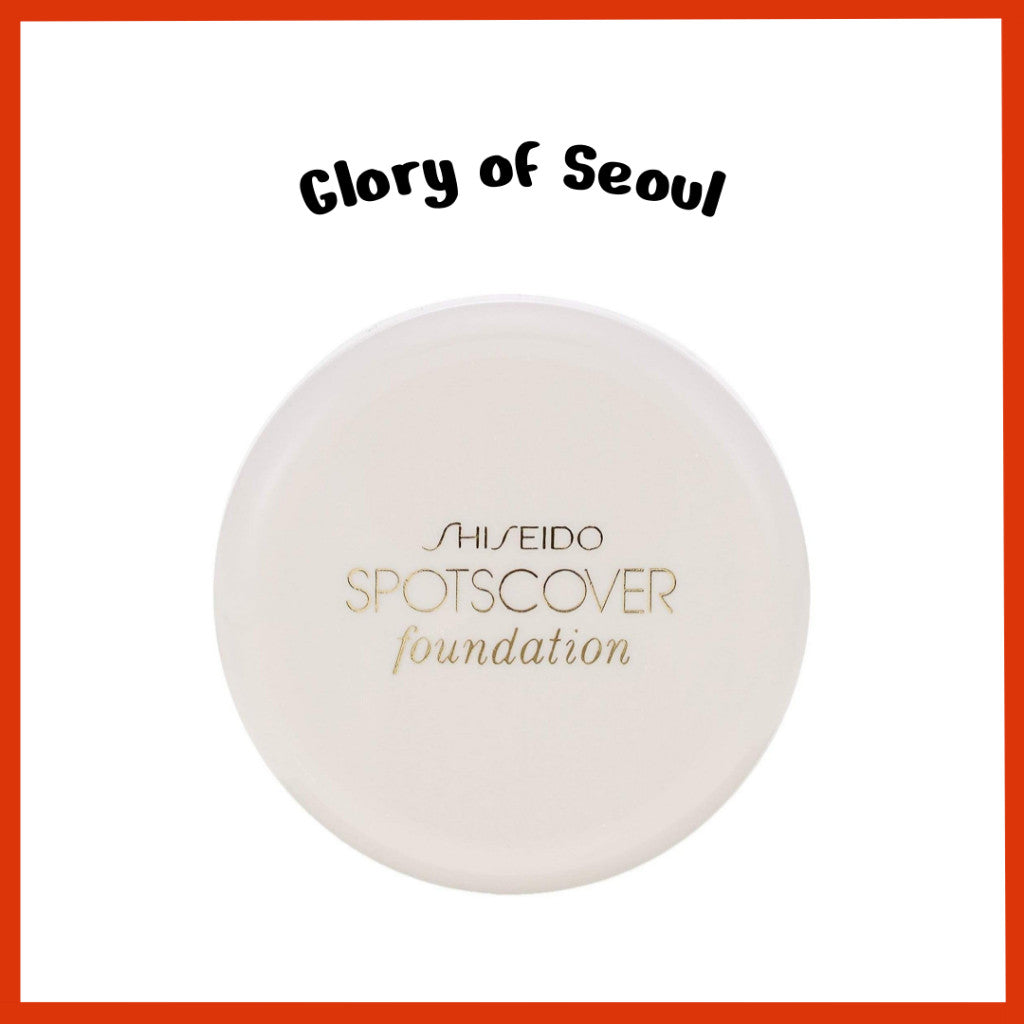Shiseido Spots Cover Foundation Base Color 20g (2 Colors)