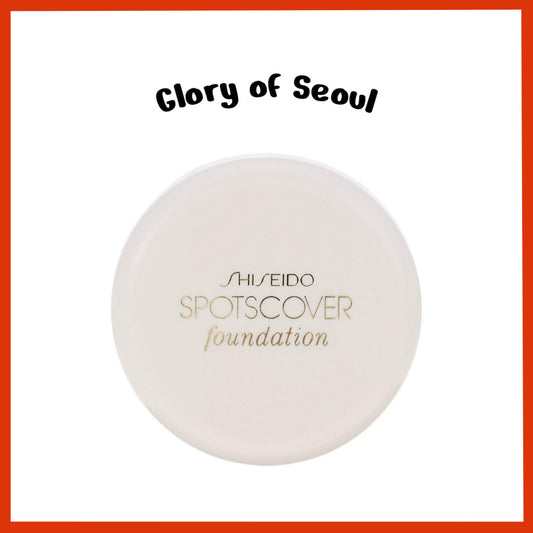 Shiseido Spots Cover Foundation Base Color 20g (2 Colors)
