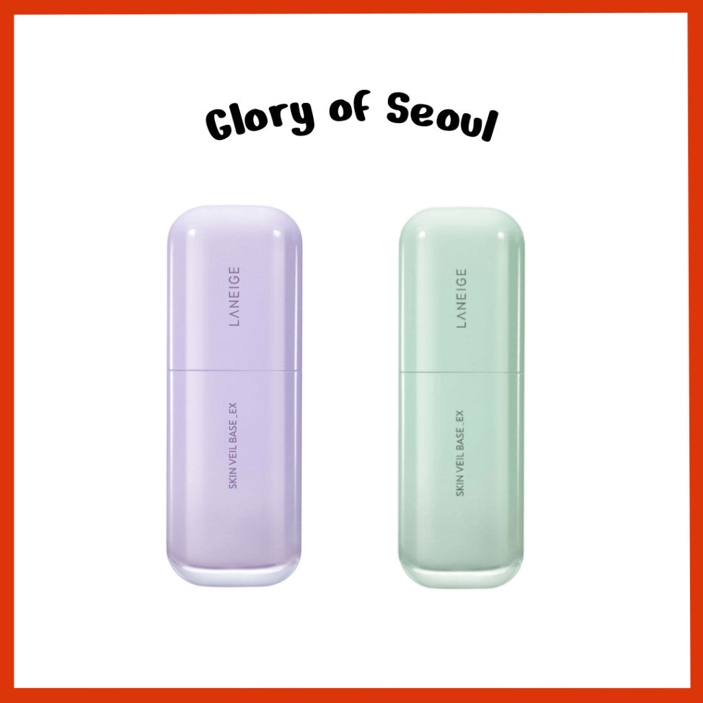 LANEIGE Skin Veil Base EX SPF28 PA++ 30ml (2 colores) │ Verde Menta / Violeta